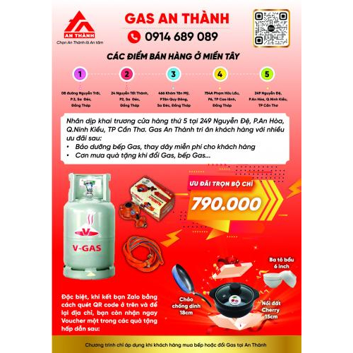 Gas An Thành Đồng Tháp